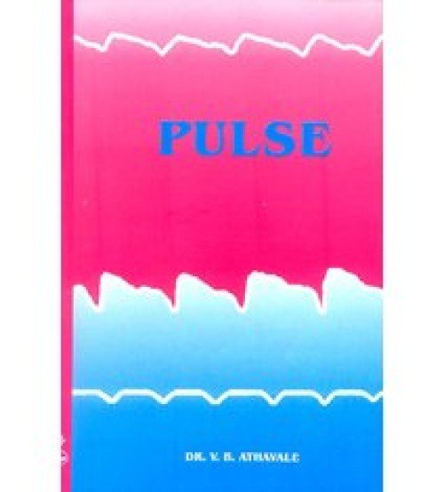 Pulse 